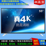 Hisense/海信42寸wifi智能网络LED液晶50寸55寸高清液晶电视1080p
