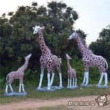 玻璃钢动物雕塑仿真大小长颈鹿公园林工艺品摆件户外房地产装饰品