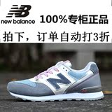 New Balance/新百伦男鞋NB女鞋跑步鞋运动鞋WR996EK/WR996EM运动