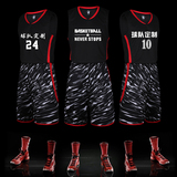 迷彩篮球服新款 球衣套装 男 定制 篮球服定制个性比赛队服印号字