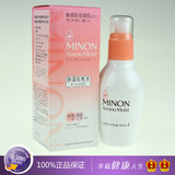 日本MINON补水保湿氨基酸化妆水爽肤水脆弱干燥普通肌1号清爽型
