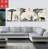 非洲风情三联无框画芯素材动物长颈鹿大象羚羊装饰画高清图片素材