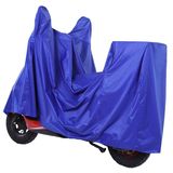 精品豪杰圣车罩踏板摩托车电动车助力车女装车雨罩防雨防晒防尘