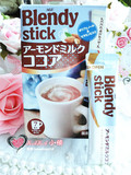 日本 AGF Blendy 速溶杏仁牛奶巧克力可可冲饮 单支