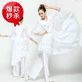 古典舞民族舞爱舞蹈演出服服装成人白色连衣裙现代舞当代舞飘逸裙