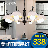 联朵韩式地中海田园吊灯 欧式现代简约卧室客厅个性餐厅陶瓷灯具