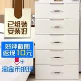 和兴韩式抽屉式收纳柜塑料衣柜加厚整理柜床头柜免安装储物柜