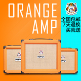 橘子 Orange Crush CR12 CR20  35RT 电吉他英式失真练习音箱音响