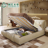 林氏木业简约可拆洗布艺床1.8米双人床1.5软靠布床小户型家具R239