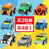 星月城市卡通回力车队儿童玩具车耐摔惯性小汽车工程卡车模型套装