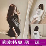 韩版2016春季闺蜜姐妹装潮小香风女学生甜美两件套装短裙学院风