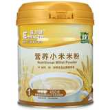 益力健（E-HEALTH） 营养小米米粉 450g/罐