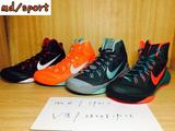 全部现货耐克Nike Hyperdunk 2014篮球鞋 653650-363-416-801-030
