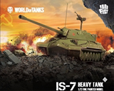 【代号的店】坦克世界IS-7成品合金1：72模型 可动 赠金币坦克