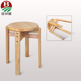 加固加厚实木圆凳重叠易收纳橡木凳家用实木凳子中式简易餐桌凳子