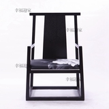 新中式家具 创意布艺印花太师椅 古典酒店会所餐椅实木休闲沙发椅