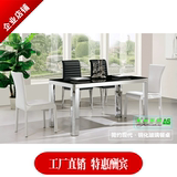 包邮茶几电视柜餐桌椅钢化玻璃简约现代客厅不锈钢框架武汉2025