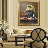 客厅餐厅装饰画挂画 欧式静物水果古典花卉 高档喷绘油画 餐厅画