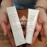 香港专柜代购1新版fresh牡丹焕白滋养睡眠面膜50ml 美白夜间修护