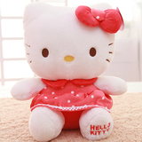 Hello Kitty凯蒂猫可爱毛绒公仔布娃娃儿童玩具女孩创意生日礼物