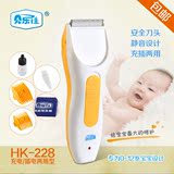 充电式宝宝推头发电动推儿童婴儿理发器刮发静音电推剪电动剃头刀