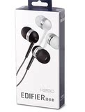 Edifier/漫步者 H290耳机入耳式手机音乐HIFI重低音炮金属耳塞麦