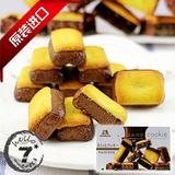 日本进口零食品 森永制果 BAKE COOKIE 烤牛奶巧克力曲奇饼干