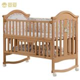 婴爱榉木婴儿床实木儿童床可变书桌多功能摇篮床宝宝游戏床送蚊帐