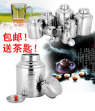 不锈钢茶叶罐大号茶桶 功夫茶具便携茶筒茶罐 铁盒保鲜密封罐特价