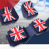 英伦风个性米字旗全包围专车专用英朗福克斯时尚双层四季汽车脚垫