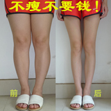 [转卖]纤细瘦腿精油快速瘦大腿肌肉型瘦小腿顽固型脂肪型紧肤瘦