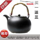 煮茶壶陶壶电陶炉专用烧水壶竹提梁陶瓷泡茶壶煮茶器台湾建窑茶具