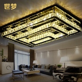 奢华水晶灯长方形LED吸顶灯大气客厅灯具简约现代大厅灯饰创意