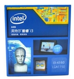 Intel/英特尔 I3 4150 盒装 升级版i3 4160 台式电脑cpu处理器