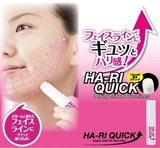 日本批发代购 HA-RI QUICK 瘦下巴美容棒 排毒面部脸部紧致按摩膏
