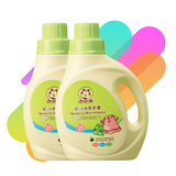 加菲猫宝宝儿童洗衣液 婴儿抗菌消毒无刺激洗衣液 1L*2瓶装