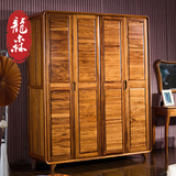龙森家具现代新中式实木衣柜衣橱高档乌金木四门大衣柜大衣柜家具