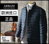 ARMANI阿玛尼進口新款秋冬保暖男裝黑色白鸭绒羽绒外套夹克正品