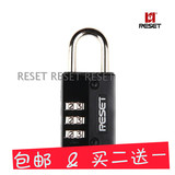 锐赛特RESET台湾高质量进口密码锁防撬 包邮