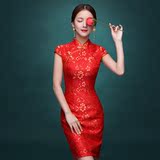 琅慕新娘敬酒服2016夏修身短款中式红色晚礼服年宴会礼服复古旗袍