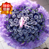 蓝色妖姬99朵19朵鲜花礼盒玫瑰花束蓝玫瑰上海鲜花速递同城配送