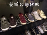 正品Palladium帕拉丁2015新款低幫休闲帆布鞋女鞋 台湾代购 03155