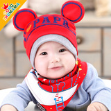 纯棉婴儿秋冬款帽子1-2-4岁儿童男宝宝女童公主帽冬季夏女韩国潮