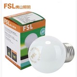 FSL佛山照明正品超亮3Wled灯泡E27螺口光源led球泡灯led3W节能灯