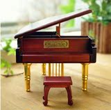 正品木质钢琴音乐盒八音盒刻字创意生日礼物圣诞节礼品送女友