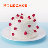 诺心LECAKE天使蛋糕 鲜奶油 创意生日蛋糕北京上海杭州苏州送