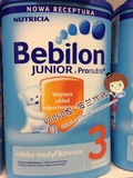 正品Bebion 保证波兰直邮牛栏奶粉3段800g桶包装 适合1到2岁宝宝