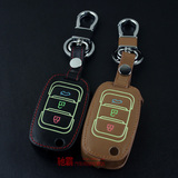 猎豹CS10钥匙包 专用真皮钥匙套扣 汽车遥控器保护套 改装用品