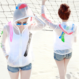 代购16夏季超薄款沙滩防晒衣女装长袖防紫外线短款外套空调防晒衫