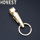 HONEST钥匙扣男女高档汽车钥匙圈插皮带金属挂件简约腰挂创意礼品